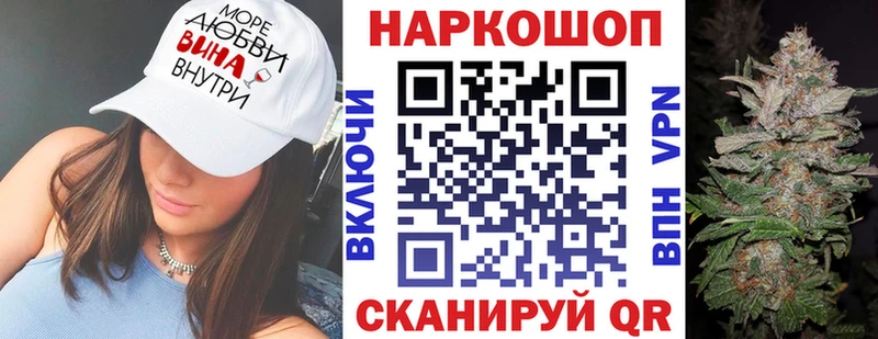 Виды наркотиков купить Сольцы СК Галлюциногенные грибы Бошки Шишки КОКАИН ГАШ