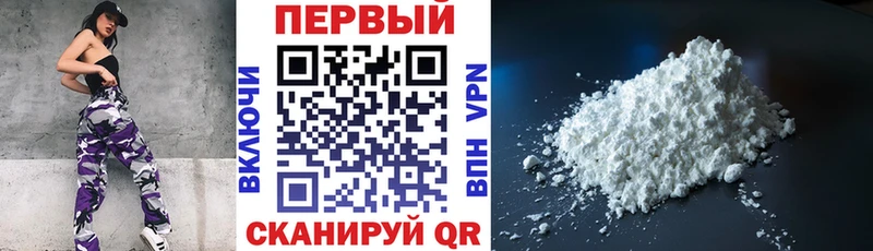 АМФ Premium  Сольцы 