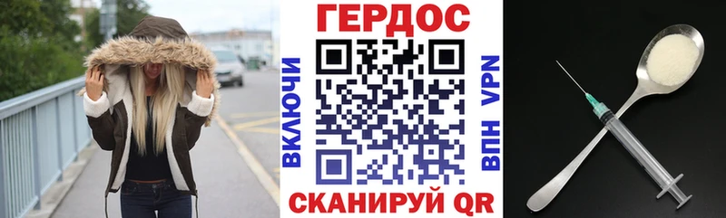 где продают   hydra ТОР  ГЕРОИН Афган  Сольцы 