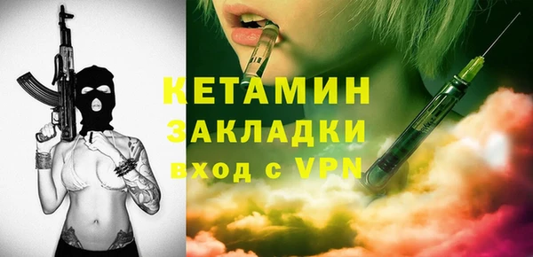 MESCALINE Ростов