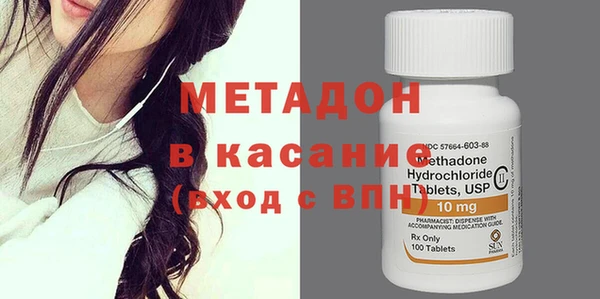 гашишное масло Абдулино