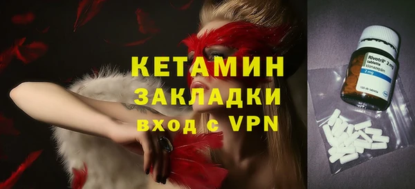 твердый Абинск