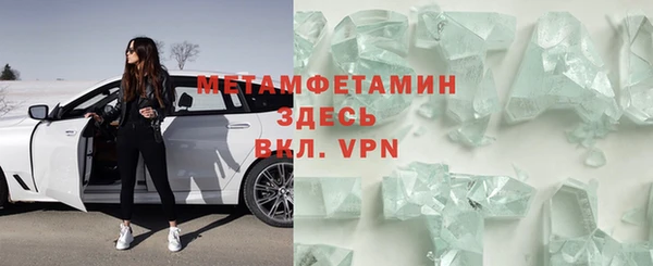 гашишное масло Абдулино