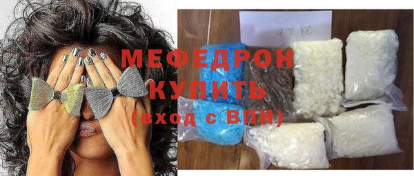 гашишное масло Абдулино