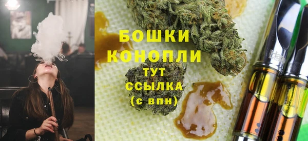 MESCALINE Ростов