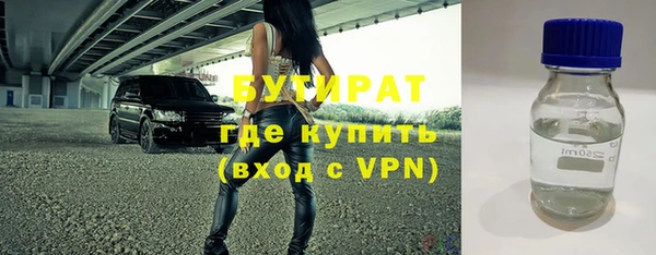 твердый Абинск