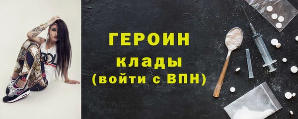 MESCALINE Ростов