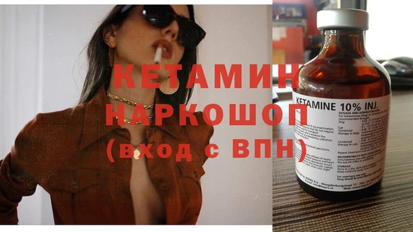 MESCALINE Ростов