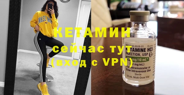 твердый Абинск