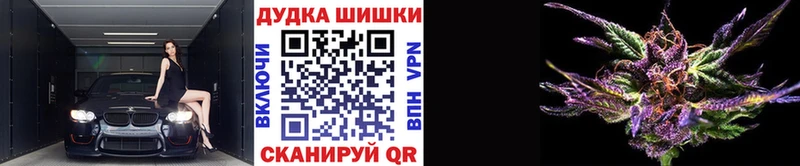 Конопля тримм  Сольцы 